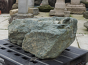 Buy Aoishi Stone, Japanese Ornamental Rock for sale - YO06010252