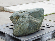 Buy Aoishi Stone, Japanese Ornamental Rock for sale - YO06010345