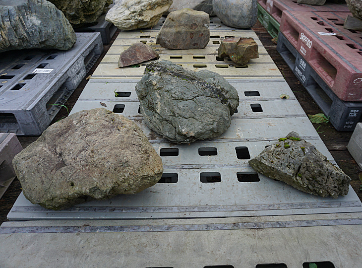 Aoishi Stone Sanzonseki Set, Japanese Ornamental Rocks - YO06010474