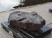 Benikamo Stone, Japanese Ornamental Rock - YO06010185