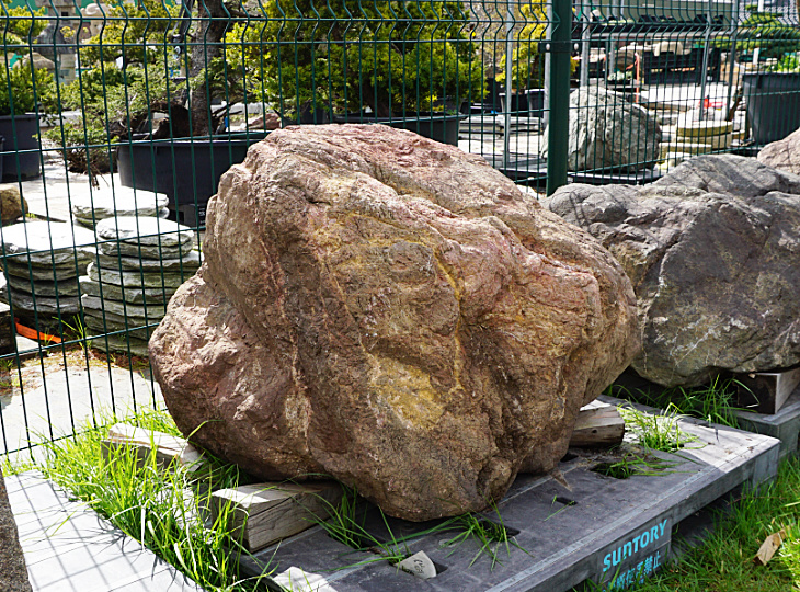 Benikamo Stone, Japanese Ornamental Rock - YO06010296