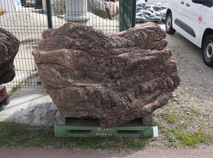 Benikamo Stone, Japanese Ornamental Rock - YO06010375