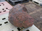 Buy Benikamo Stone, Japanese Ornamental Rock for sale - YO06010458