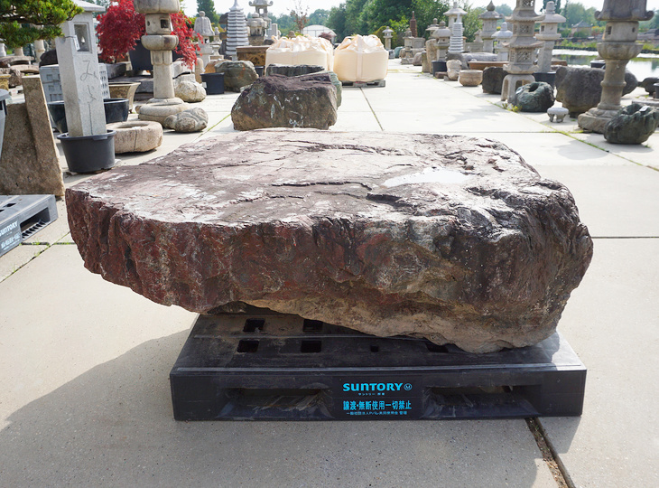 Benikamo Stone, Japanese Ornamental Rock - YO06010530