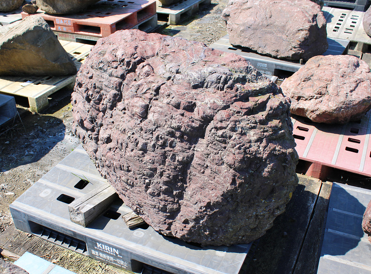 Benikamo Stone, Japanese Ornamental Rock - YO06010593