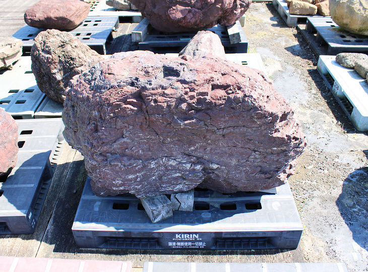 Benikamo Stone, Japanese Ornamental Rock - YO06010593