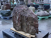 Buy Hazuishi Stone, Japanese Ornamental Rock for sale - YO06010285
