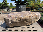 Ibigawa Stone, Japanese Ornamental Rock - YO06010165
