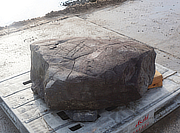 Buy Ibiguro Stone, Japanese Ornamental Rock for sale - YO06010191