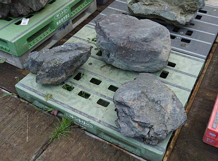 Ibiguro Stone Sanzonseki Set, Japanese Ornamental Rocks - YO06010471
