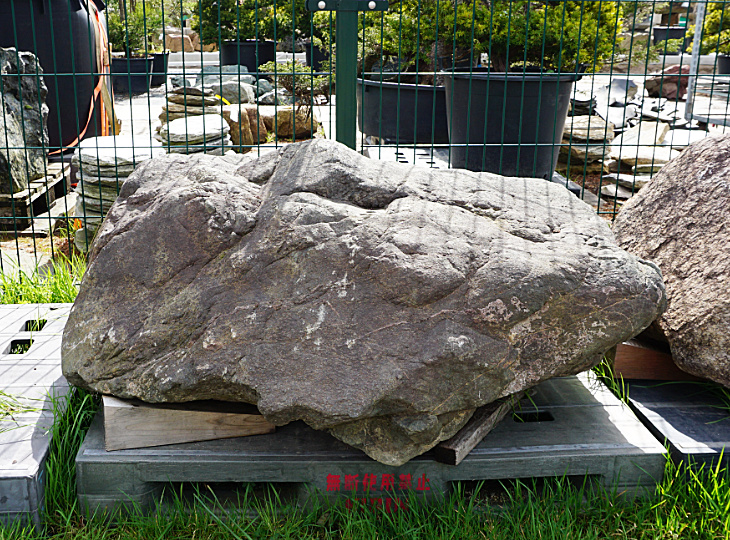 Kibune Stone, Japanese Ornamental Rock - YO06010297