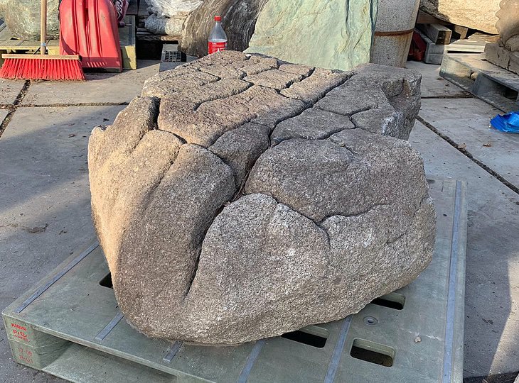 Kikkou Seki Stone, Japanese Ornamental Rock - YO06010112