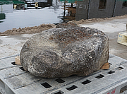 Buy Kimachi Stone, Japanese Ornamental Rock for sale - YO06010215
