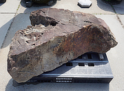 Buy Kimachi Stone, Japanese Ornamental Rock for sale - YO06010544