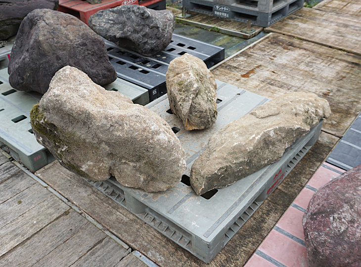 Kimachi Stone Sanzonseki Set, Japanese Ornamental Rocks - YO06010478