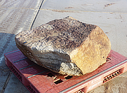 Kurama Stone, Japanese Ornamental Rock - YO06010188