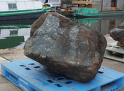 Buy Kurama Stone, Japanese Ornamental Rock for sale - YO06010213
