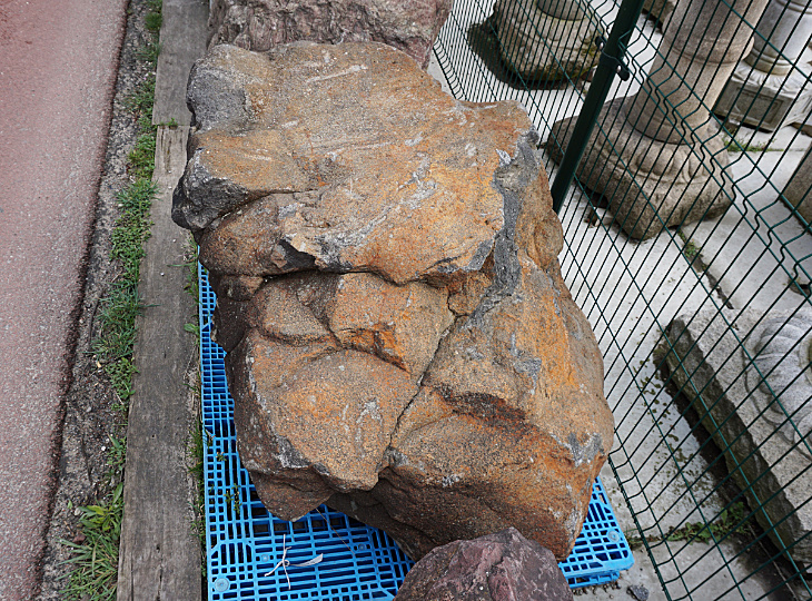 Kurama Stone, Japanese Ornamental Rock - YO06010306
