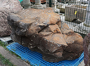 Buy Kurama Stone, Japanese Ornamental Rock for sale - YO06010306
