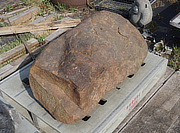 Buy Kurama Stone, Japanese Ornamental Rock for sale - YO06010389
