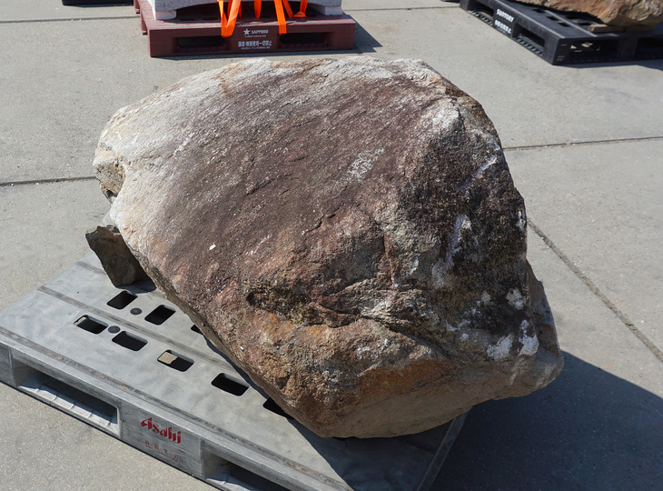 Kurama Stone, Japanese Ornamental Rock - YO06010528
