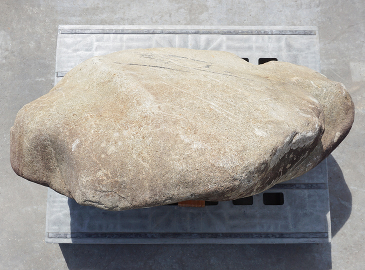 Kurama Stone, Japanese Ornamental Rock - YO06010554