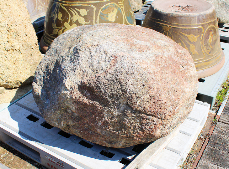 Kurama Stone, Japanese Ornamental Rock - YO06010601