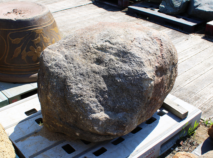 Kurama Stone, Japanese Ornamental Rock - YO06010601