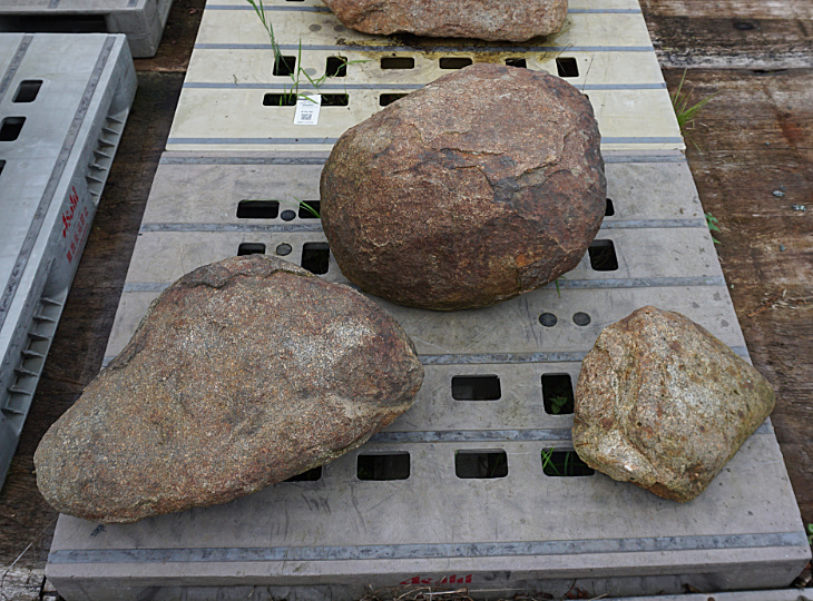Kurama Stone Sanzonseki Set, Japanese Ornamental Rocks - YO06010473