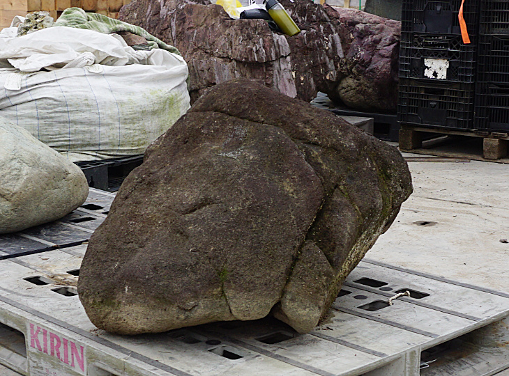 Kuroboku Stone, Japanese Ornamental Rock - YO06010258