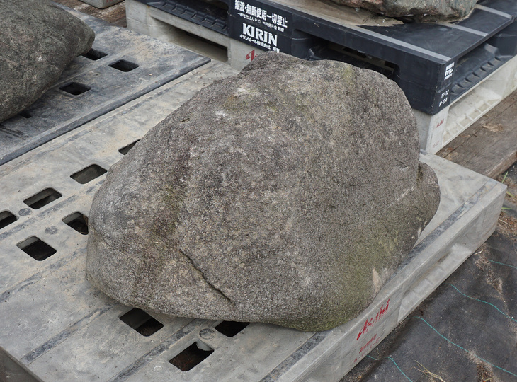 Kuroboku Stone, Japanese Ornamental Rock - YO06010391
