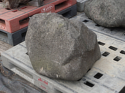 Buy Kuroboku Stone, Japanese Ornamental Rock for sale - YO06010391