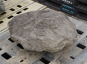 Buy Kuroboku Stone, Japanese Ornamental Rock for sale - YO06010397