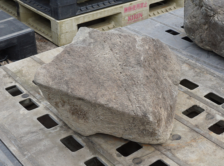 Kuroboku Stone, Japanese Ornamental Rock - YO06010405