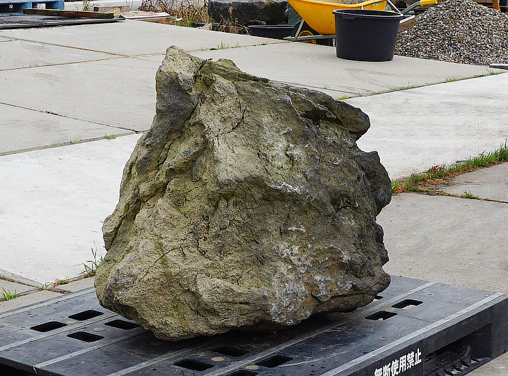 Makkuro Stone, Japanese Ornamental Rock - YO06010344