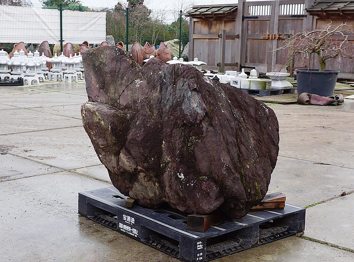 Murasaki Kibune Stone, Japanese Ornamental Rock - YO06010351