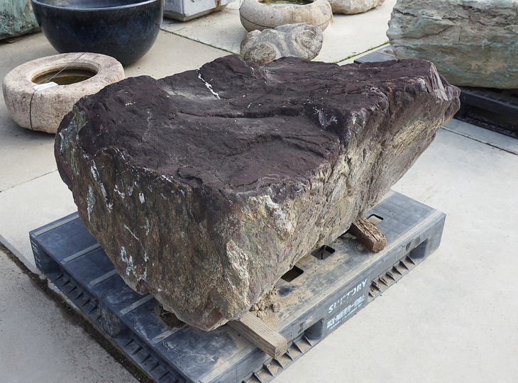 Murasaki Kibune Stone, Japanese Ornamental Rock - YO06010531