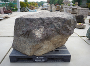 Buy Murasaki Kibune Stone, Japanese Ornamental Rock for sale - YO06010535