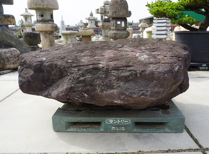 Murasaki Kibune Stone, Japanese Ornamental Rock - YO06010536