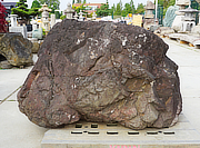 Buy Murasaki Kibune Stone, Japanese Ornamental Rock for sale - YO06010537