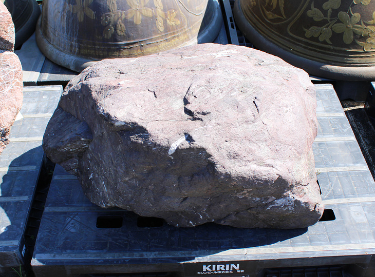 Murasaki Kibune Stone, Japanese Ornamental Rock - YO06010596