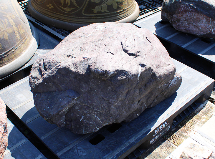 Murasaki Kibune Stone, Japanese Ornamental Rock - YO06010596