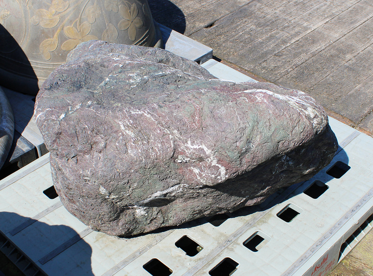 Murasaki Kibune Stone, Japanese Ornamental Rock - YO06010598