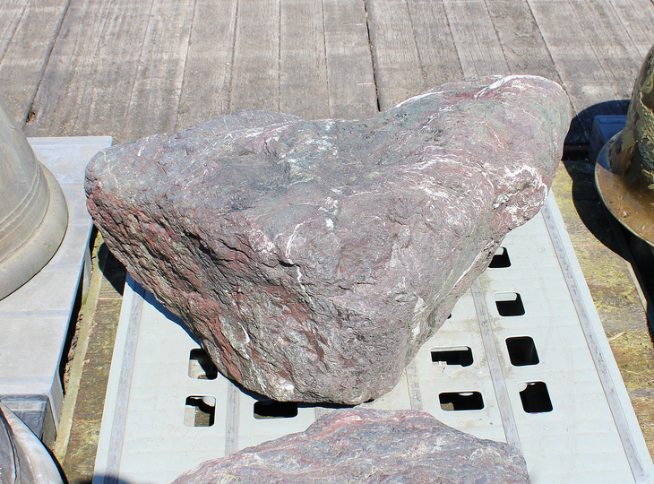 Murasaki Kibune Stone, Japanese Ornamental Rock - YO06010598