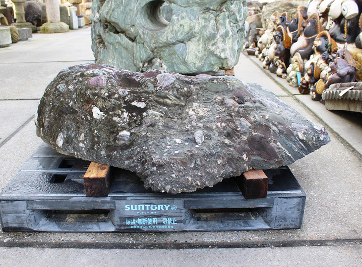 Rekigan Stone, Japanese Ornamental Rock - YO06010574