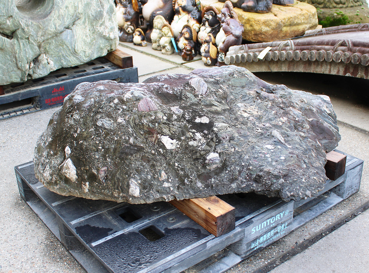 Rekigan Stone, Japanese Ornamental Rock - YO06010574