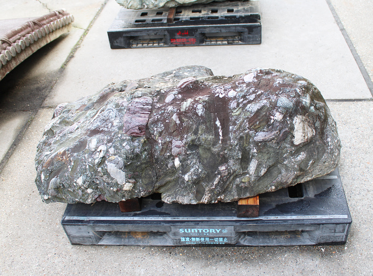 Rekigan Stone, Japanese Ornamental Rock - YO06010574