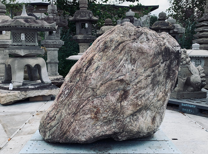 Sanbaseki Stone, Japanese Ornamental Rock - YO06010179