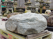 Buy Sanbaseki Stone, Japanese Ornamental Rock for sale - YO06010257