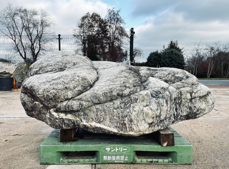 Sanbaseki Stone, Japanese Ornamental Rock - YO06010349